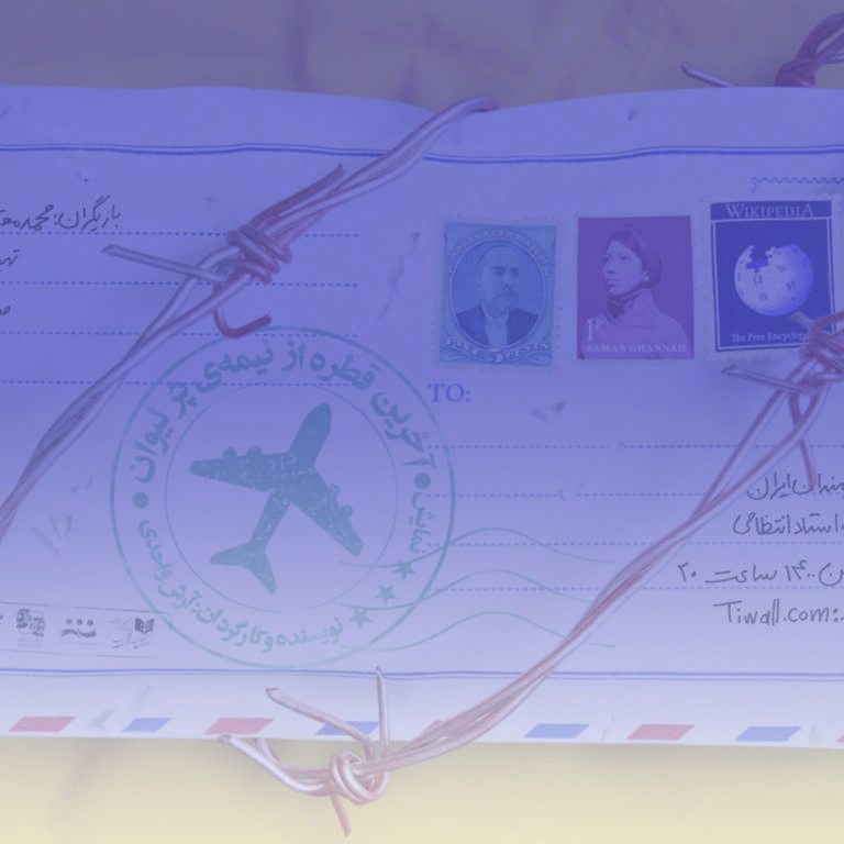 دانش گرافیک؛ دانش ضروری عصر دیجیتال