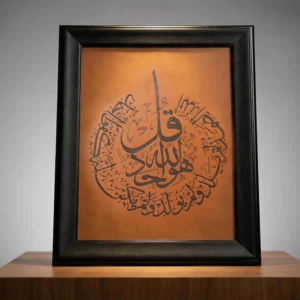 leather-pyrography-course