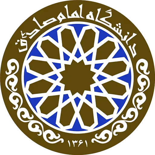 دانشگاه-امام-صادق