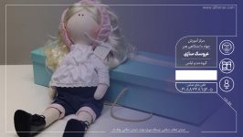 دوره آموزش عروسک سازی در مرکز جهاد دانشگاهی واحد هنر